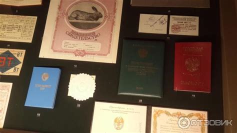 Отзыв о Музей истории денег (Россия, Санкт-Петербург) | Молодой и ...
