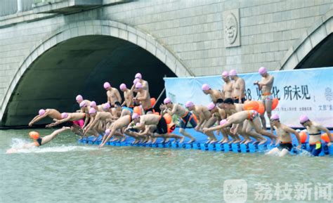 2018全国公开水域游泳系列赛泰州凤城河站开赛