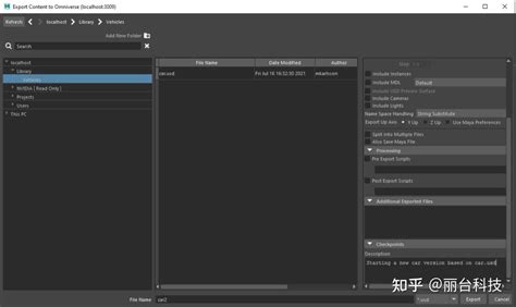Omnifactory Covers Tutorial 的图像结果