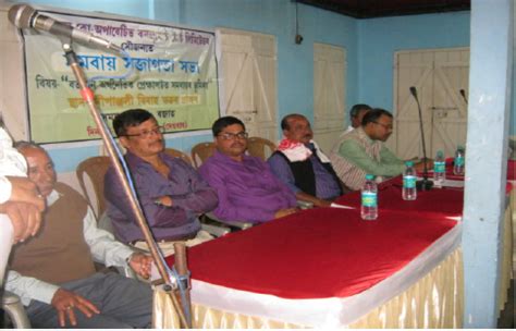 National Cooperative Development Corporation - NCDC