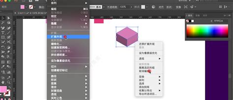 Ai2.5D插画 的图像结果