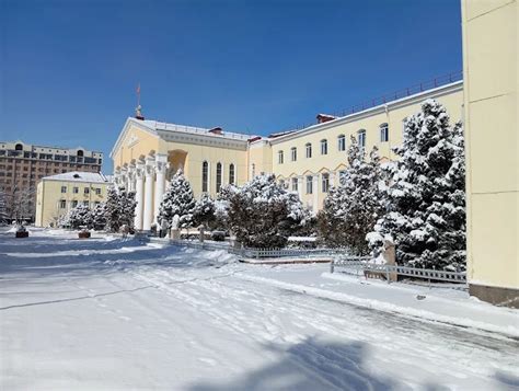 Kyrgyz National University (KYRGYZSTAN)