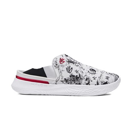 Under Armour - UNDER ARMOUR CURRY BRUCE LEE SLIPSPEED SHOES 'WHITE' - NBA