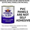 Kishlaytrading Textures Hexagon Design PVC Panel for Home Kitchen ...