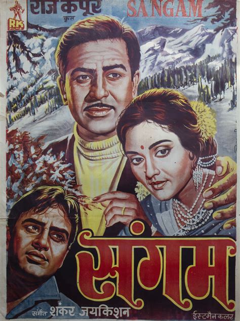 Sangam (1964) Original Film Poster - Raj Kapoor | Prinseps