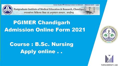PGIMER Chandigarh Admission Online Form 2021