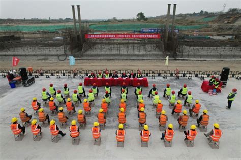 中国水利水电第七工程局有限公司 基层动态 德阳天府旌城项目启动劳动竞赛