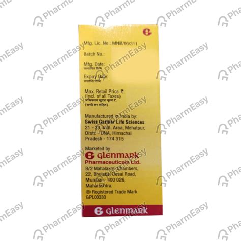 Alex Orange Flavour Bottle Of 15ml Drops: Uses, Side Effects, Price ...