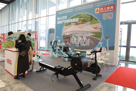 江苏省体育局 要闻动态 2021江苏体育产业大会暨体育旅游融合发展论坛在江阴市举办