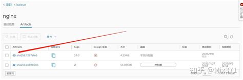 Harbortouch Tutorials 的图像结果