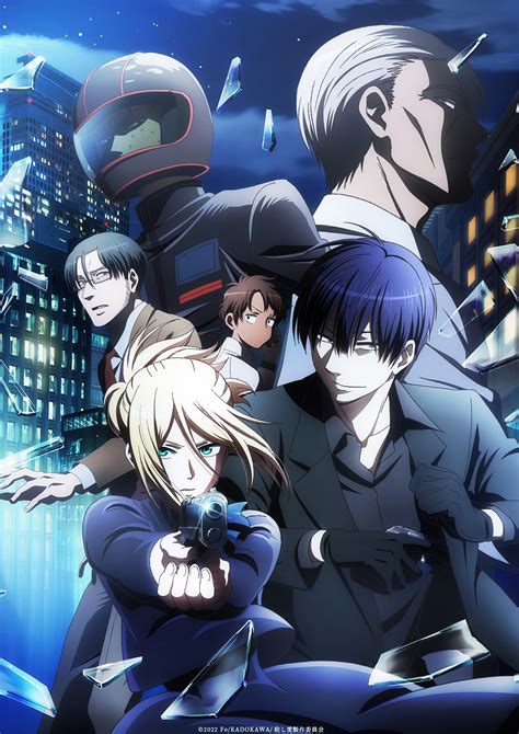 File:Love of kill Anime KV.jpg - 萌娘百科 万物皆可萌的百科全书