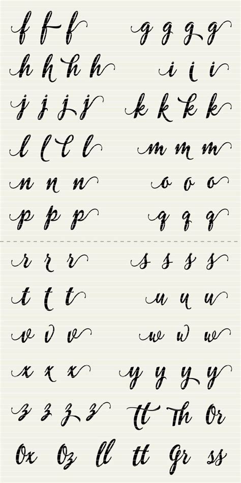 SVG Fonts 的图像结果