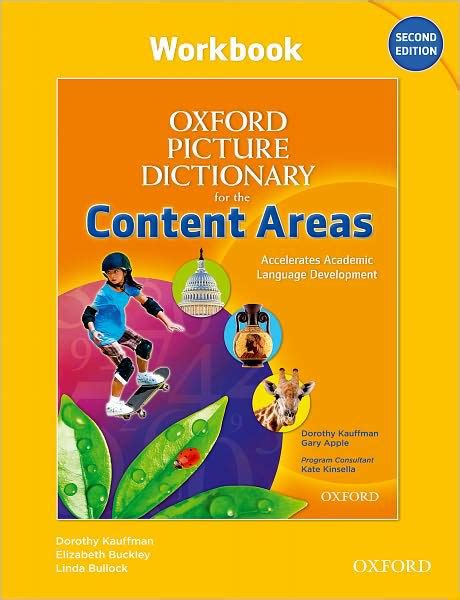 Oxford Picture Dictionary for the Content Areas Workbook by Dorothy ...
