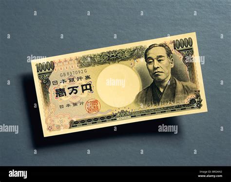 10 000 japanese yen bill hi-res stock photography and images - Alamy