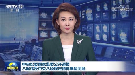 习近平与经济特区的不解之缘_深圳新闻网