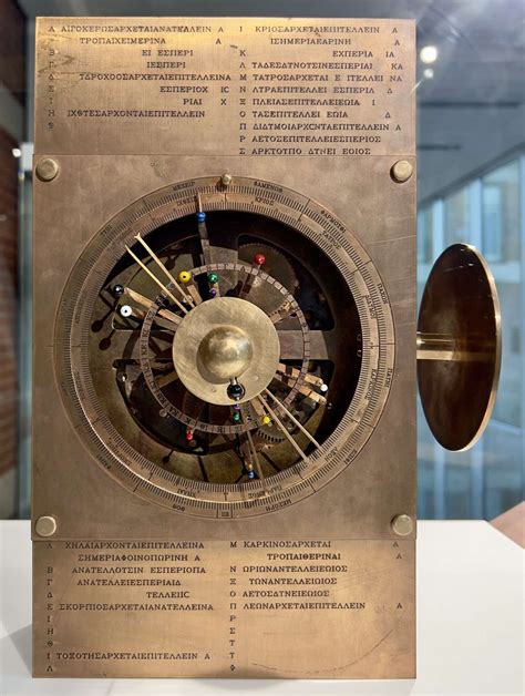 Oldest Computer 的图像结果