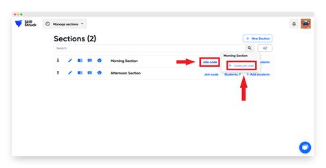 My Join Code 的图像结果