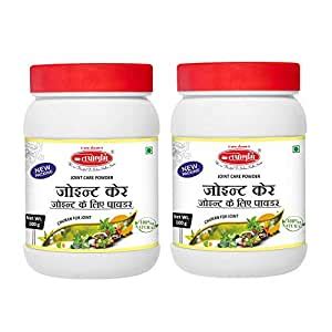 Tapobhumi Herbal Ayurvedic Joint Pain Relief & Calcium Powder, Helps ...
