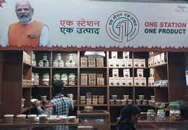 One Station One Product scheme