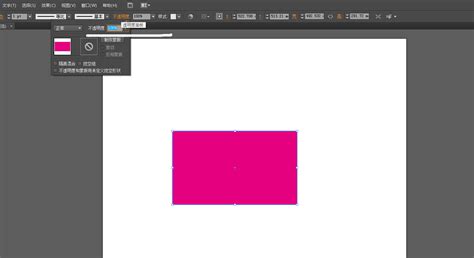 Ai 扣背景 的图像结果