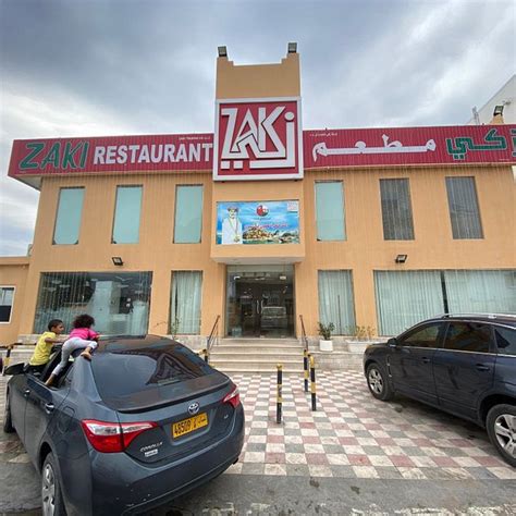 THE 10 BEST Indian Restaurants in Sur (Updated 2026) - Tripadvisor