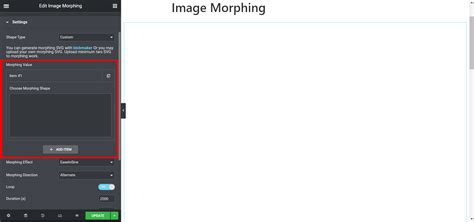 JavaScript Image Morphing 的图像结果