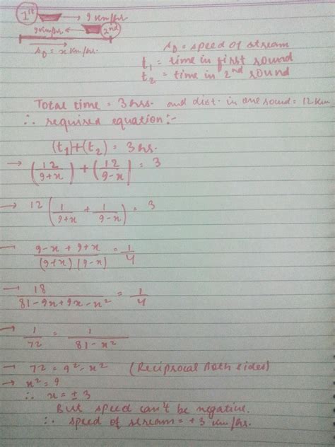 A motorboat whose speed is 9km/hr in still water, goes 12km downstream ...