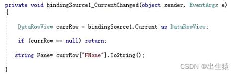 Image result for BindingSource Tutorial C
