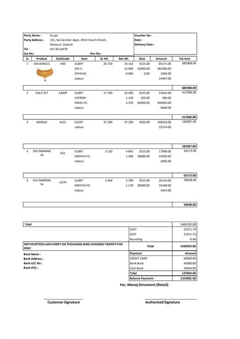 Welcome to SJE Report