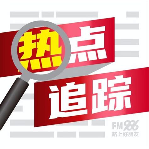 辽宁省住建厅公布核准工程勘察企业名单-中国质量新闻网