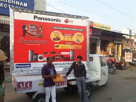 Branding & Advertising Solution