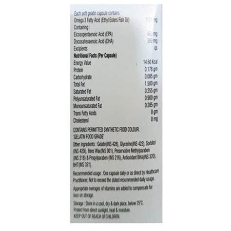 Dexomega 1000 MG Softgel Capsule (30): Uses, Side Effects, Price ...
