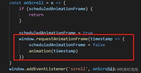 Image result for JavaScript requestAnimationFrame