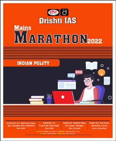 Drishti Ias Mains Marathon Indian History, Art & Culture 2022 Printed ...