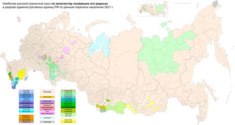 Перепись 2021. Карты преобладающих языков России: sevabashirov ...