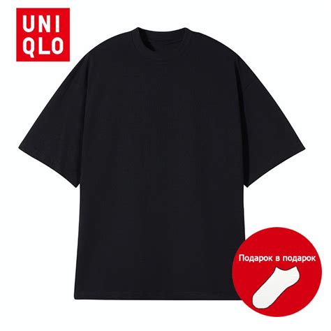 Футболка Uniqlo, размер 48, цвет голубой, 棉178% - купить по выгодной ...