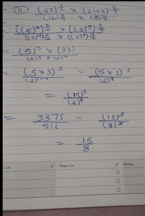 Simplify: [tex] log_{4}(3) log_{243}(64) [/tex] - Brainly.in