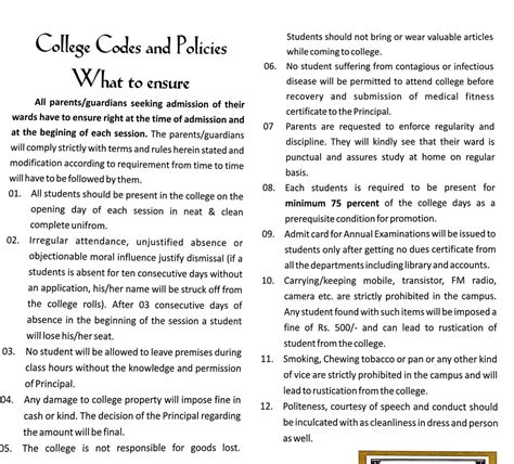 Welcome Swami Atulanand Hindu Mahavidyalaya, Varanasi | Educational ...