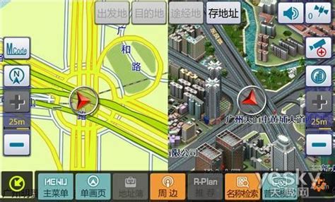 三款主流GPS导航地图3D导航功能对比PK_数码_科技时代_新浪网