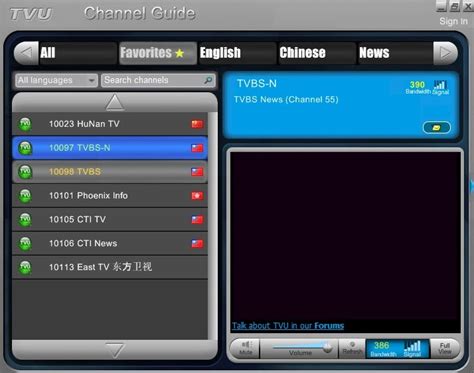 Living Online: How To Stream Live TV With TVUPlayer & VLC Media Player
