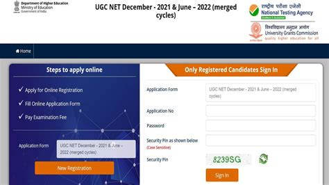 Image result for UGC Net 2022 Application Form