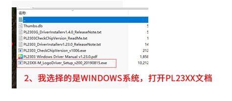 Windows 10驱动开发入门（四）：USB下的过滤器驱动_windows如何过滤驱动-CSDN博客