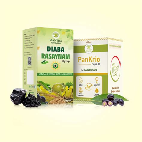 Mantra Ayurveda Diabetes Herbal Kit - Natural Support
