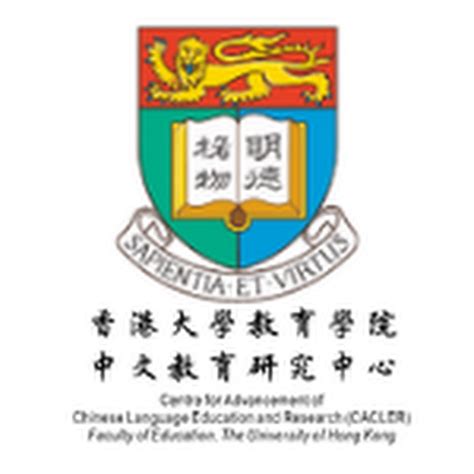 香港硕士申请进行中|不去香港读研也能拿港校文凭！ - 知乎