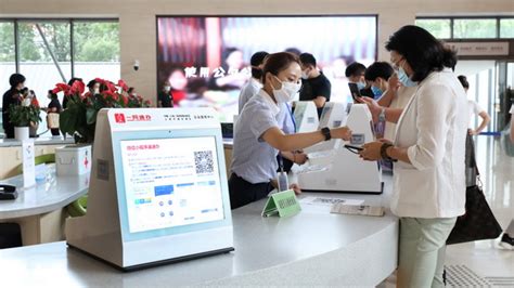 上海银行启用全新LOGO-全力设计