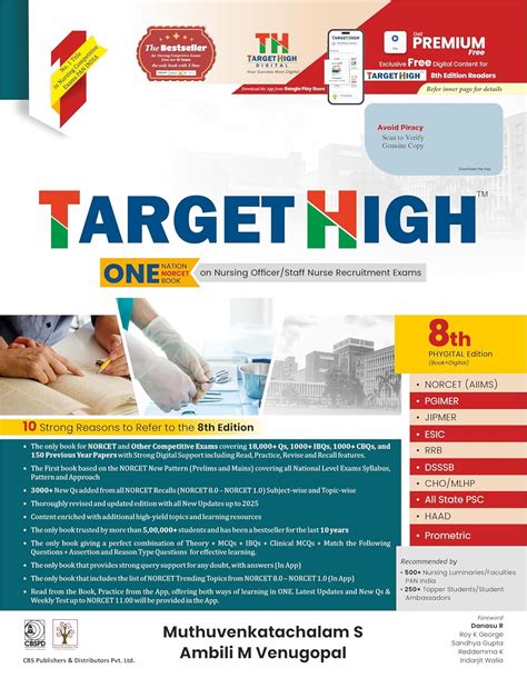 Target High NORCET Exam One Nation One Book For Nursing Officer and ...