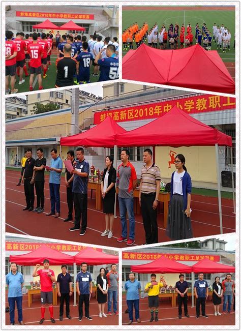36名蚌埠运动员荣获国家一级运动员等级称号，为家乡争光！__凤凰网