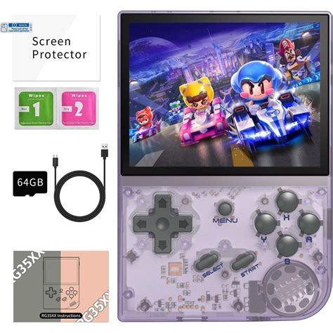 Arcade Box 的图像结果