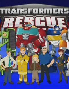 变形金刚:救援机器人第一季中文版全集在线观看-4399动画片大全