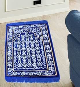 Buy ADIRNY Velvet Prayer Mat Musalla Janamaz for Namaz Muslim 44x28 ...